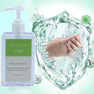 Antibacterial Instant Hand Sanitizer Medical Alcohol antibacterial hand sanitizer